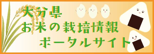 　のタイトル画像